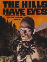 Превью постера #142687 к фильму "У холмов есть глаза" (1977)