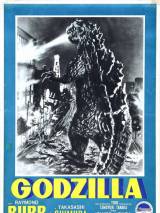Превью постера #70214 к фильму "Годзилла" (1954)
